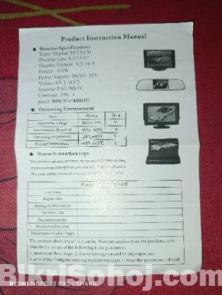 Digital TFT Lcd Monitor
